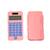 Calculatrice de Poche Barbie avec Couvercle de Protection, Fonctions Classiques et évoluées, à Piles et Solaire Rose 5 - vertbaudet enfant 