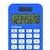 Calculatrice de Poche Basketball avec Couvercle de Protection, Fonctions Classiques et évoluées, à Piles et Solaire Bleu 5 - vertbaudet enfant 