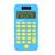 Calculatrice de Poche Stitch avec Couvercle de Protection, Fonctions Classiques et évoluées, à Piles et Solaire Bleu 2 - vertbaudet enfant 