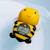 Thermomètre de bain - Abeille Jaune 4 - vertbaudet enfant 