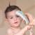 Thermomètre bluetooth Blanc 4 - vertbaudet enfant 