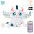 Peluche musicale bluetooth singing buddy Blanc 1 - vertbaudet enfant 