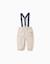 Pantalon en sergé avec bretelles amovibles Gris clair 2 - vertbaudet enfant 