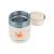 Mini thermos crabsy pour les repas Blanc 3 - vertbaudet enfant 