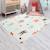 Tapis enfant tissé motif animaux foret Crème 1 - vertbaudet enfant 