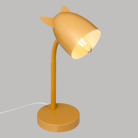 Lampe de chevet en métal avec oreilles - jerry Blanc+Bleu+Ocre+Rose+Vert 6 - vertbaudet enfant 