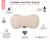 Bouillotte sèche déhoussable aux graines de lin - cookie Beige 4 - vertbaudet enfant 