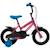Vélo enfant huffy so sweet 12' Rose 2 - vertbaudet enfant 