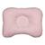Coussin cale-tête ergonomique en gaze de coton jeanne Beige+Blanc+Bleu+Camel+Écru+Rose+Terracotta+Vert de gris 26 - vertbaudet enfant 