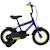 Vélo enfant huffy pro thunder 12' Bleu 2 - vertbaudet enfant 