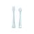 Pièces détachées baby tooth care Blanc 1 - vertbaudet enfant 