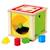 Varianto Orange 1 - vertbaudet enfant 