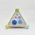 Pyramide d'éveil Beige 4 - vertbaudet enfant 