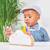 Nuage arc-en-ciel pop-up Blanc 3 - vertbaudet enfant 