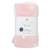 Plaid enfant Gris+Rose clair 8 - vertbaudet enfant 