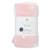 Plaid enfant Gris+Rose clair 7 - vertbaudet enfant 