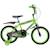 Vélo enfant minecraft 16' vert Vert 2 - vertbaudet enfant 