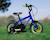 Vélo enfant huffy pro thunder 12' Bleu 5 - vertbaudet enfant 