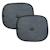 Lot de 2 pare-soleil à ventouse ezi sun stopper Noir 1 - vertbaudet enfant 