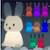 Veilleuse super bunny géant Blanc 4 - vertbaudet enfant 