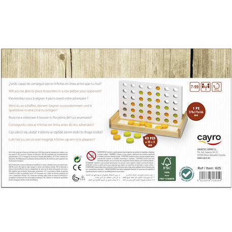 Jeu 4 en ligne Beige 4 - vertbaudet enfant 