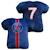 Coussin en forme de maillot, psg hechter Bleu 3 - vertbaudet enfant 