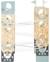 Circuit à boules modulaire Beige 4 - vertbaudet enfant 