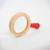 Loupe en bois Beige 2 - vertbaudet enfant 