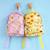 Sac à dos bébé Jaune, orange, blanc 6 - vertbaudet enfant 