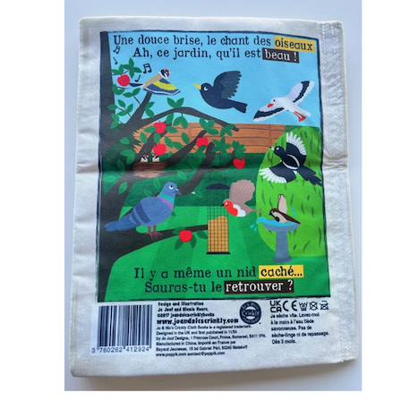 Livre d'éveil - mon petit journal à froisser - dans le jardin Multi-coloured 2 - vertbaudet enfant 