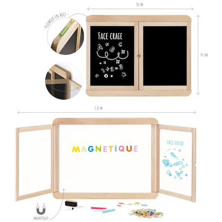 Tableau mural triptyque magnétique Beige 2 - vertbaudet enfant 
