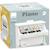 Piano pour enfant Blanc 4 - vertbaudet enfant 