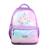 Sac à dos scolaire phileas licorne Violet 1 - vertbaudet enfant 