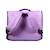 Cartable scolaire primaire la reine des neiges / frozen Violet 4 - vertbaudet enfant 