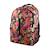 Set de sac à dos, sac gym et trousse bagtrotter  fleurs japonaises Multicolore 2 - vertbaudet enfant 