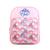 Sac à dos avec poche maternelle  my little pony arc en ciel Rose 1 - vertbaudet enfant 