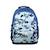 Sac à dos scolaire phileas dinosaures système smart comfort Bleu 1 - vertbaudet enfant 