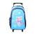 Sac à dos à roulettes lili lou Bleu 2 - vertbaudet enfant 