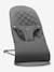 Transat Bliss BABYBJÖRN anthracite+gris 1 - vertbaudet enfant 