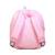 Sac à dos gouter maternelle 3d licorne kids Rose 4 - vertbaudet enfant 