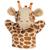 Marionnette girafe Marron 1 - vertbaudet enfant 