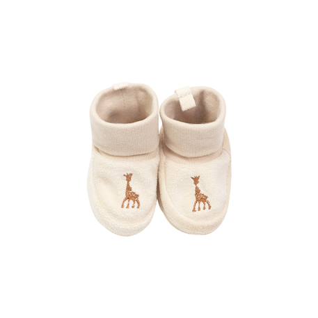 Trousseau naissance sophie la girafe© Beige 5 - vertbaudet enfant 