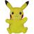Sac à dos 35cm peluche pokémon Jaune 2 - vertbaudet enfant 