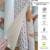 Tapis rond panthères Multicolo 2 - vertbaudet enfant 