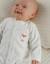 Lot de 2 pyjamas bébé en velours doux Ecru 2 - vertbaudet enfant 