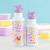 Gourde isotherme fleurs du jardin (350 ml) Violet, blanc, jaune 5 - vertbaudet enfant 