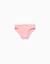 Pack 5 culottes Multicolore 2 - vertbaudet enfant 