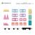 Jeu de construction magnétique pastel paquet de transport, 50 pièces Pastel 6 - vertbaudet enfant 
