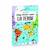Puzzle & livre - voyagez découvrez explorez la terre Bleu 3 - vertbaudet enfant 