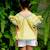 Ensemble été   blouse  fleurie & jupe short white Jaune blanc 6 - vertbaudet enfant 
